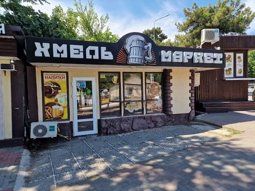 Полный демонтаж и выкуп оборудования Полный демонтаж и выкуп оборудования